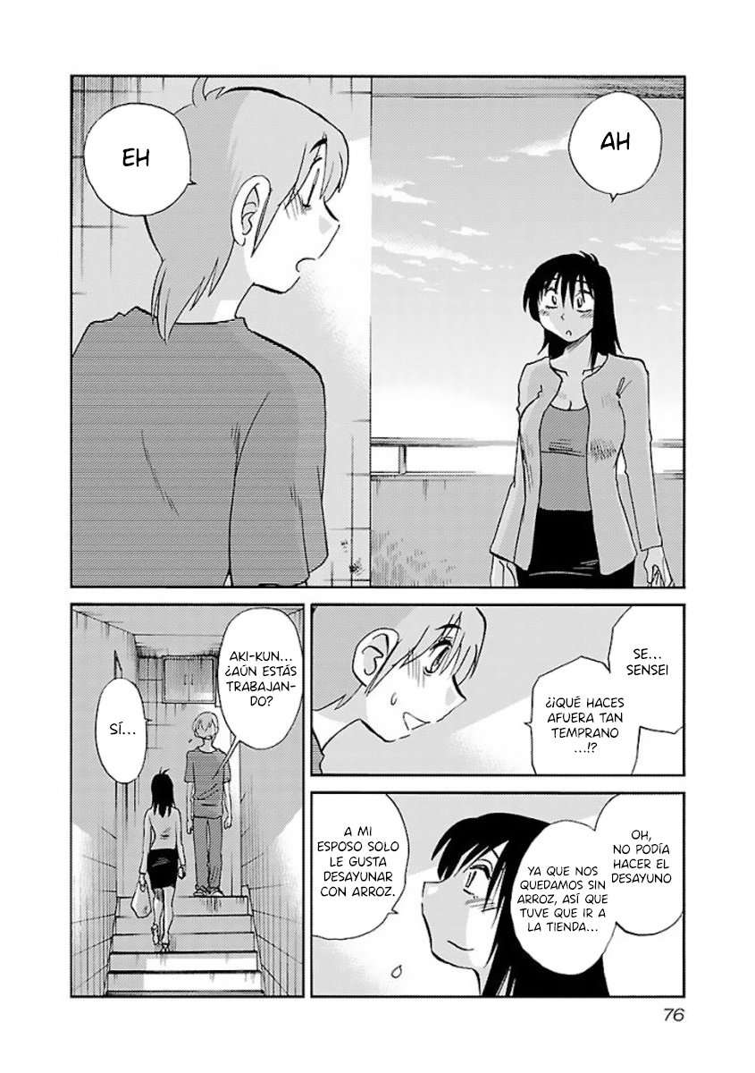 Rakujitsu no Pathos Capítulo 33 - Page 19