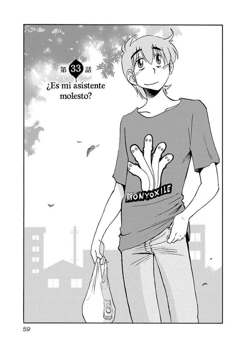 Rakujitsu no Pathos Capítulo 33 - Page 2