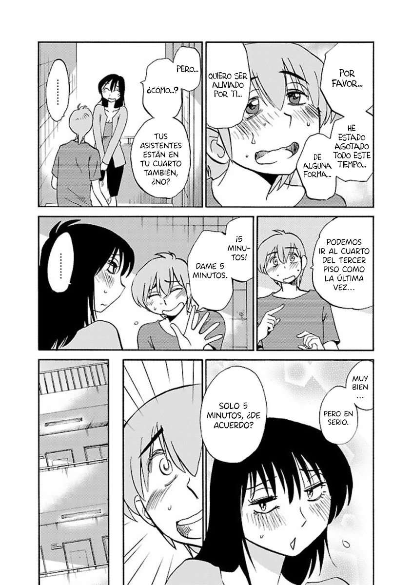 Rakujitsu no Pathos Capítulo 33 - Page 23