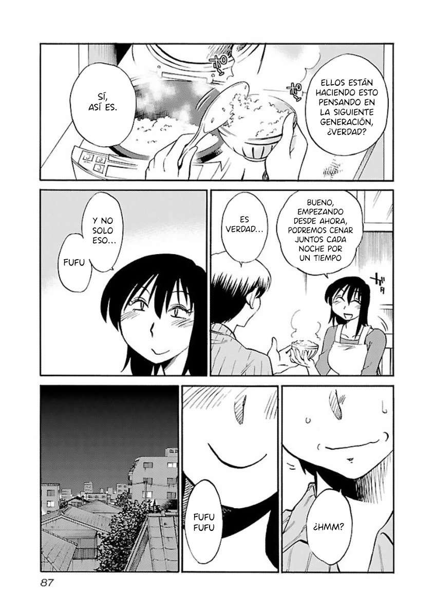 Rakujitsu no Pathos Capítulo 34 - Page 4