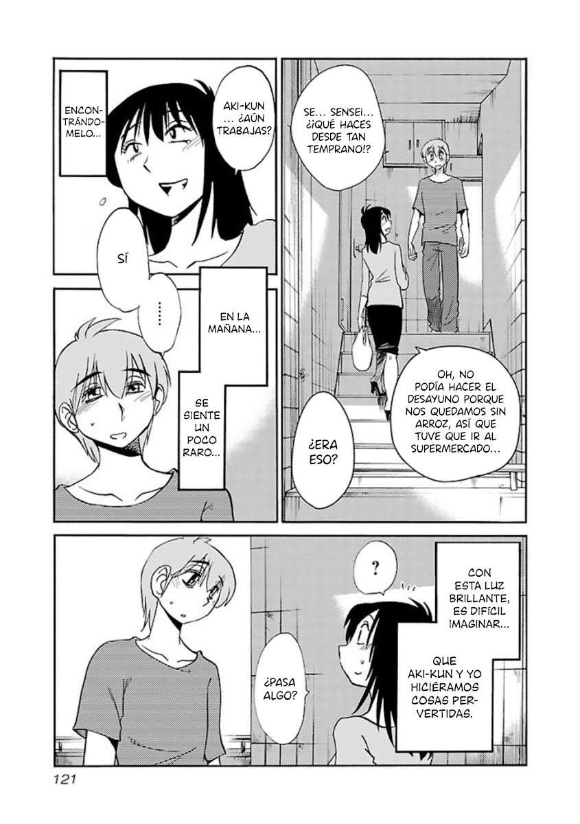 Rakujitsu no Pathos Capítulo 35 - Page 12