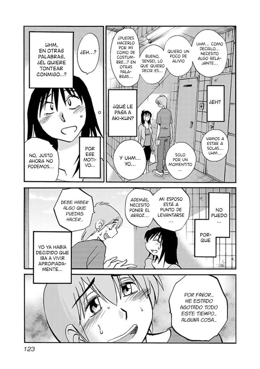 Rakujitsu no Pathos Capítulo 35 - Page 14