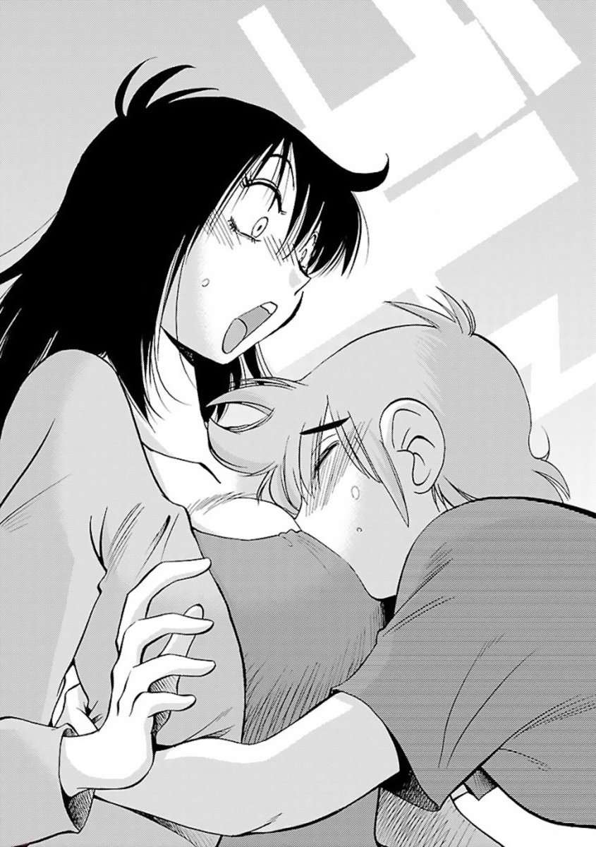 Rakujitsu no Pathos Capítulo 35 - Page 17