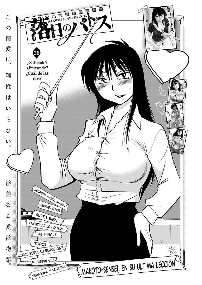 Rakujitsu no Pathos Capítulo 38 - Page 2