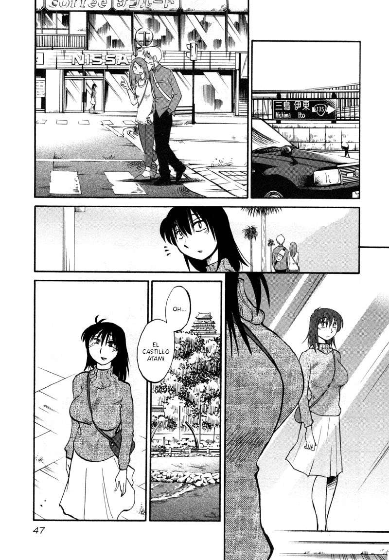 Rakujitsu no Pathos Capítulo 39 - Page 16