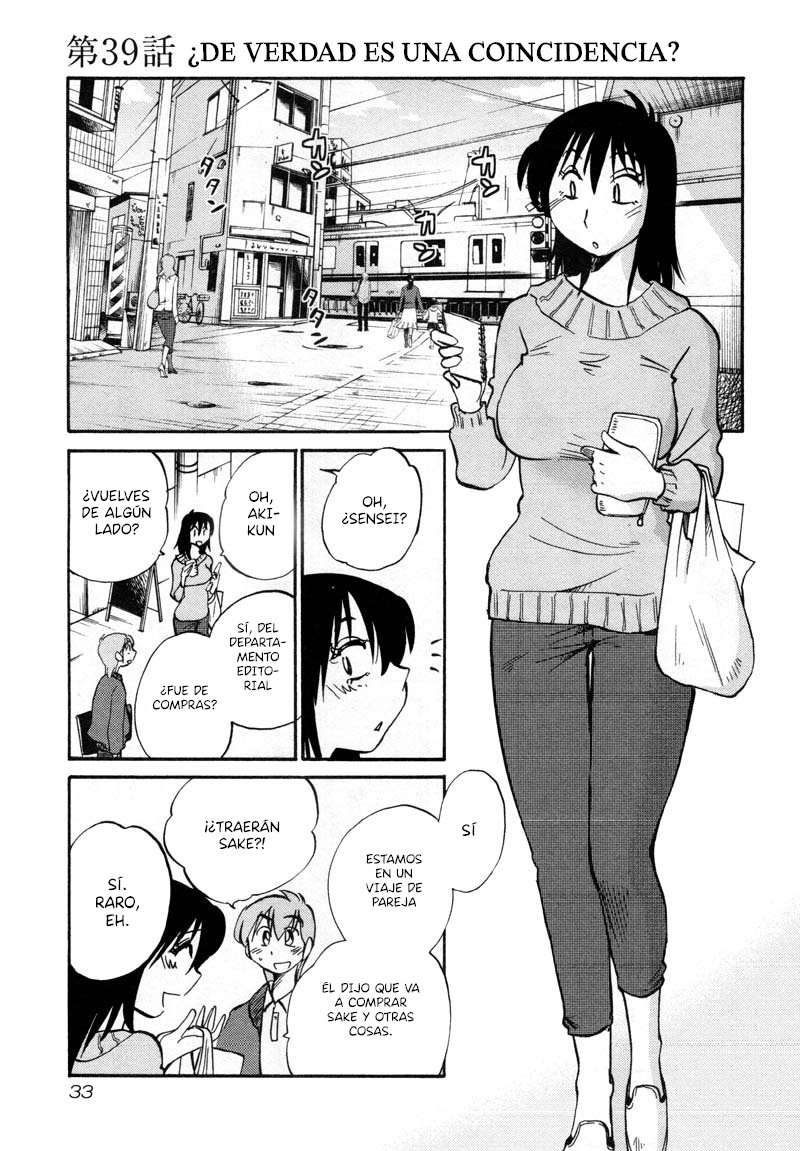 Rakujitsu no Pathos Capítulo 39 - Page 2