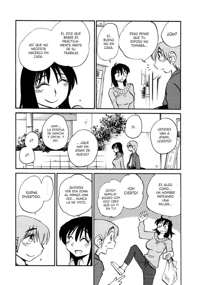 Rakujitsu no Pathos Capítulo 39 - Page 3