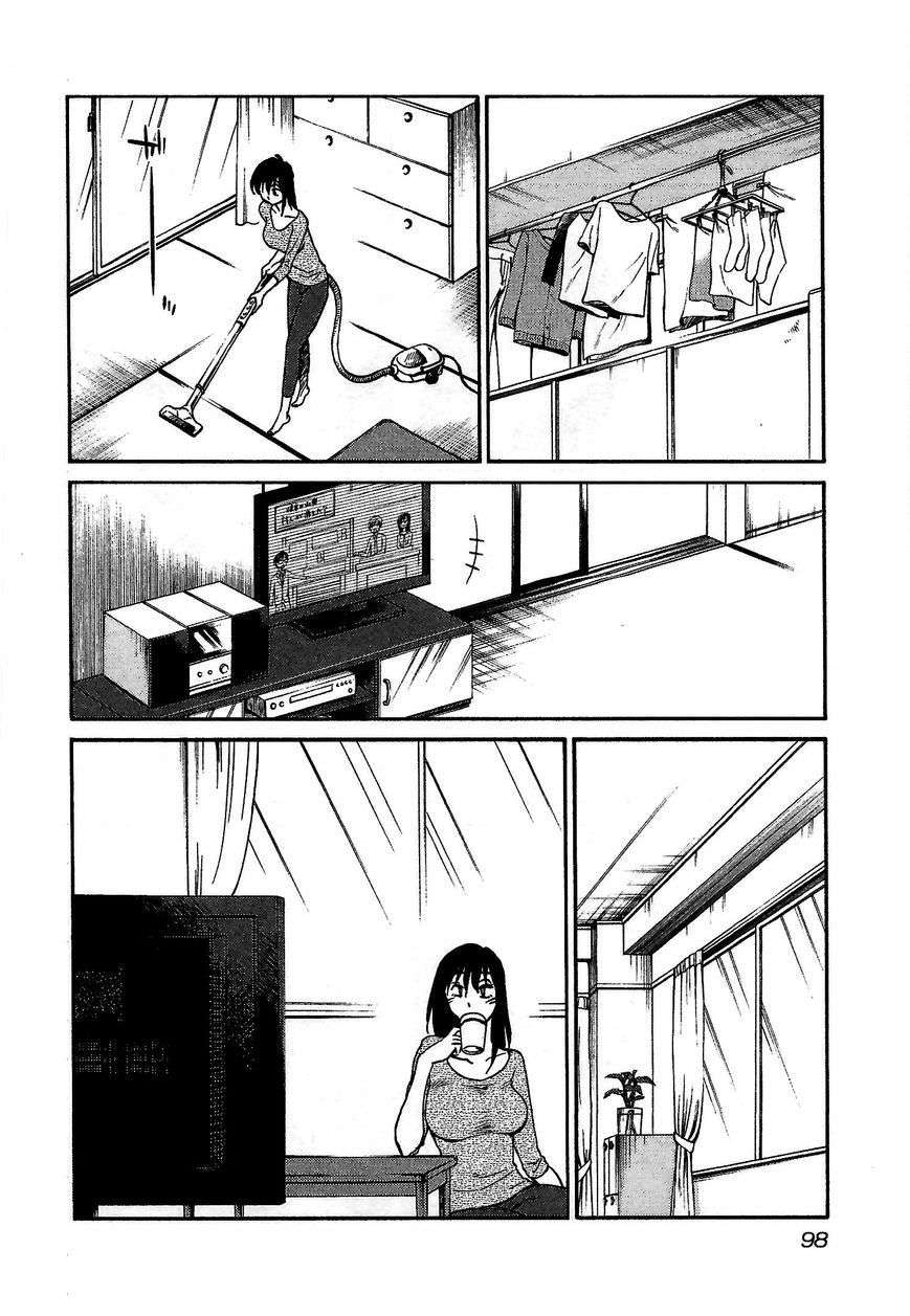 Rakujitsu no Pathos Capítulo 4 - Page 15