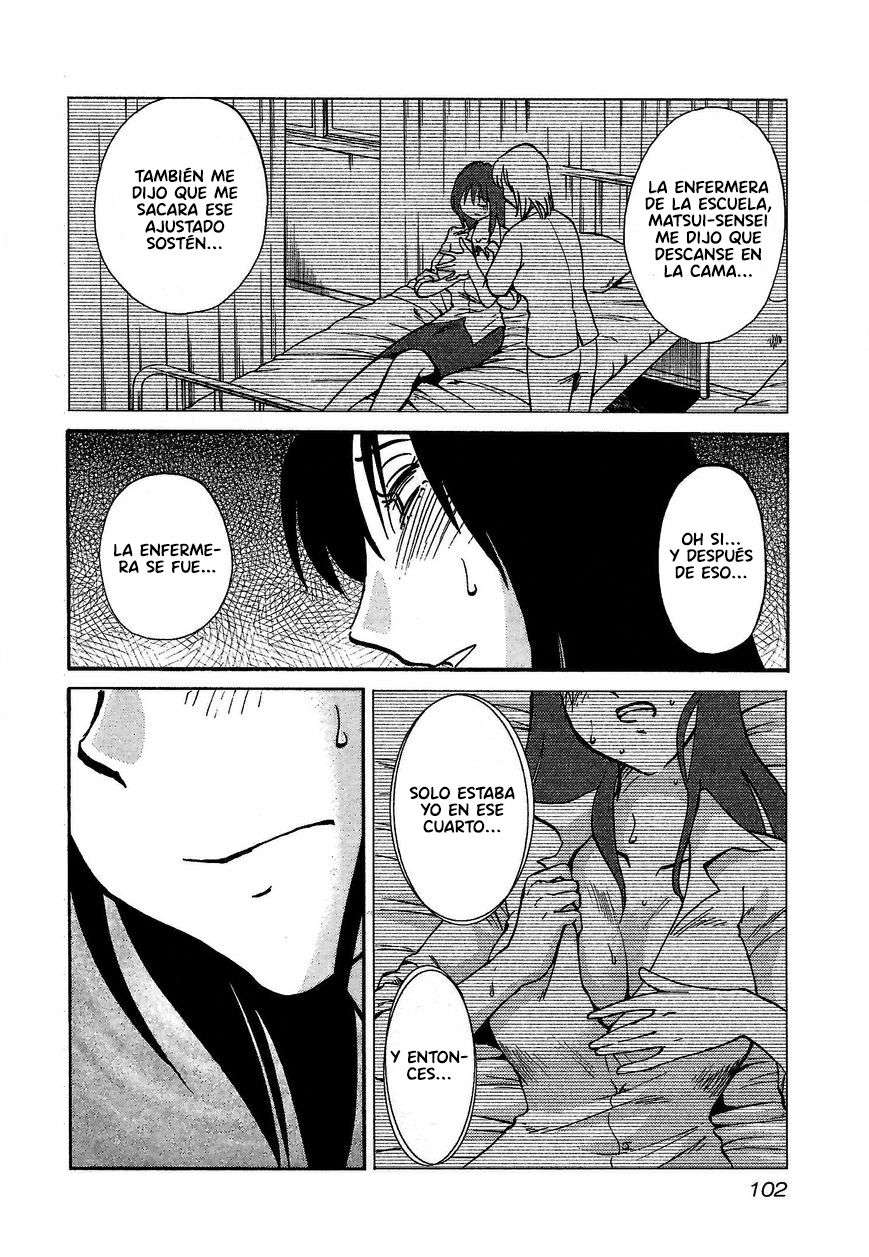 Rakujitsu no Pathos Capítulo 4 - Page 19