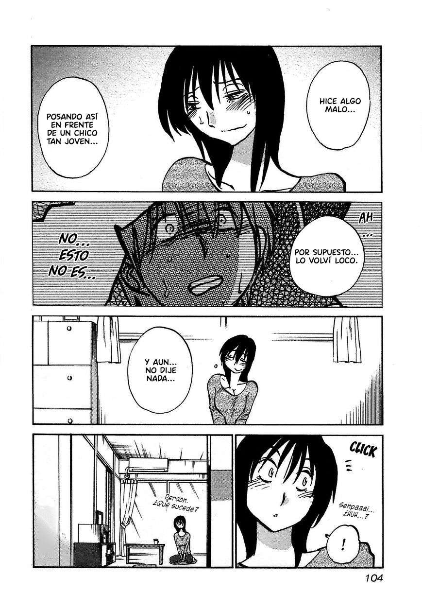 Rakujitsu no Pathos Capítulo 4 - Page 21