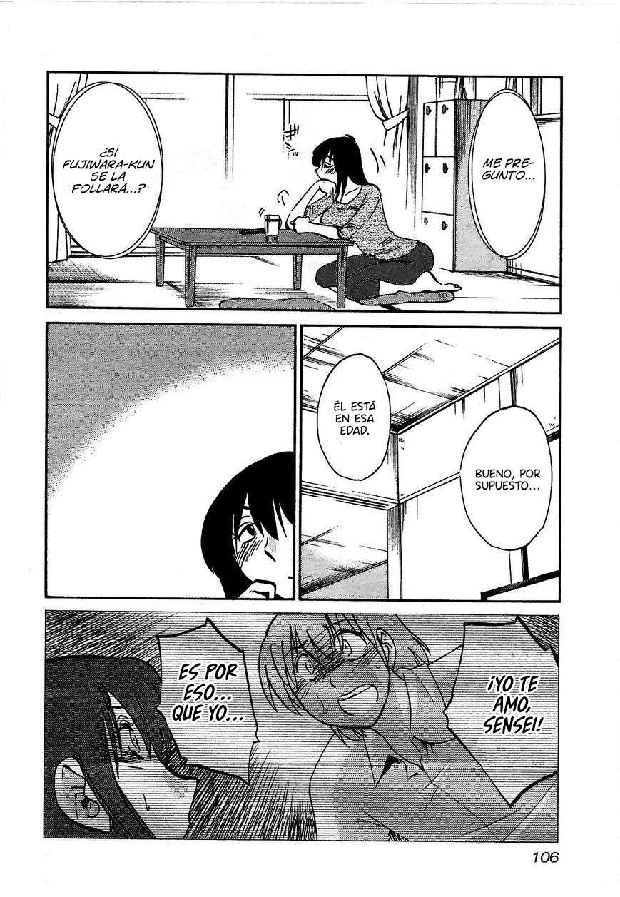 Rakujitsu no Pathos Capítulo 4 - Page 23