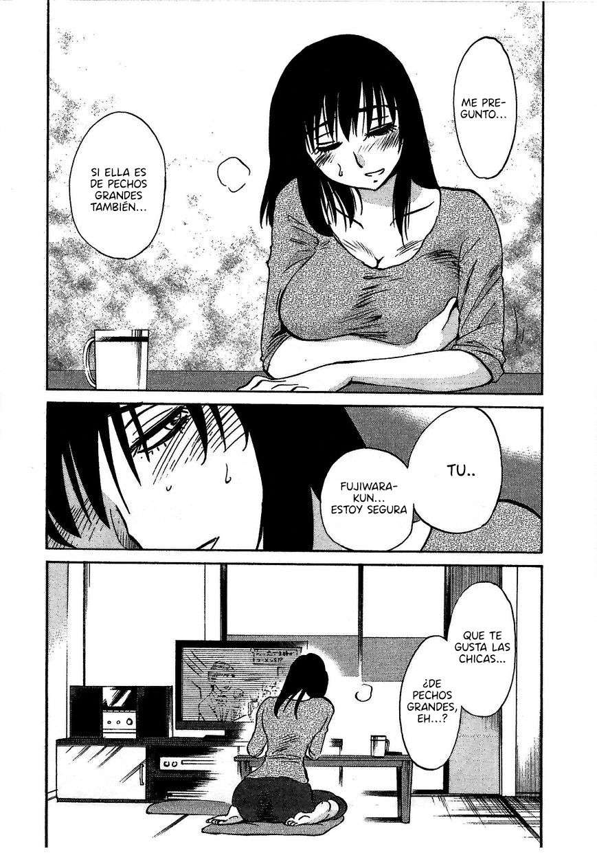 Rakujitsu no Pathos Capítulo 4 - Page 25