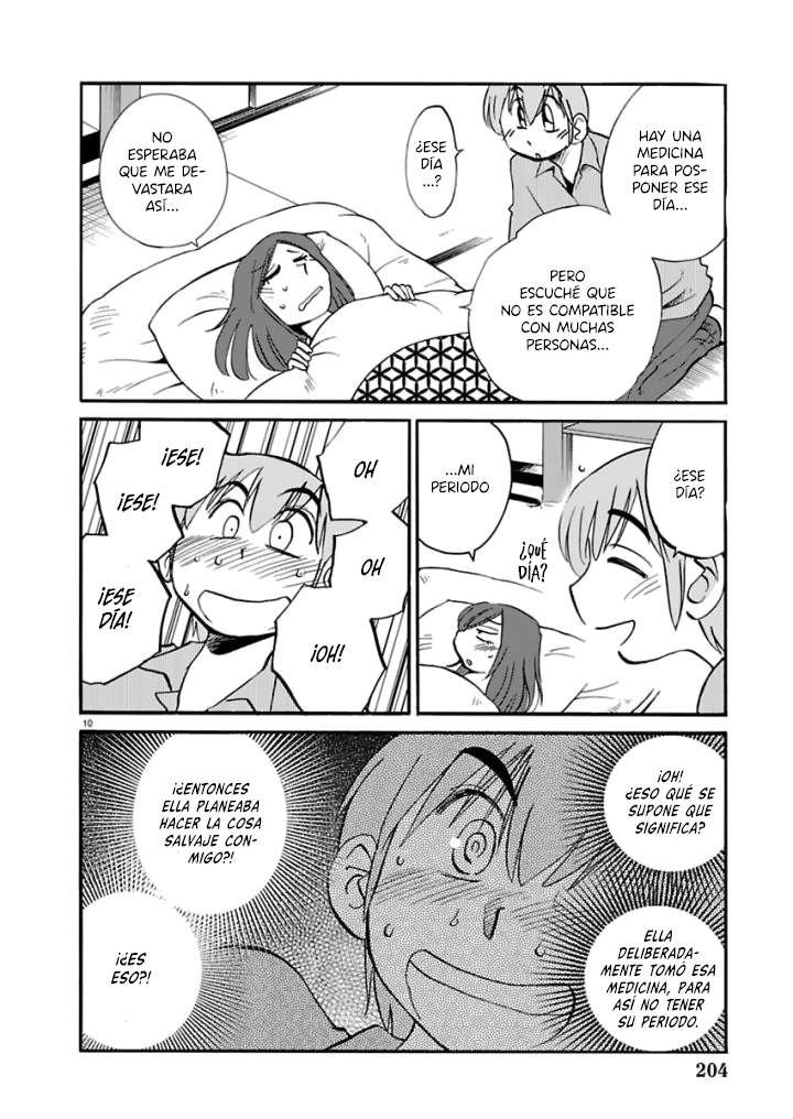 Rakujitsu no Pathos Capítulo 40 - Page 12