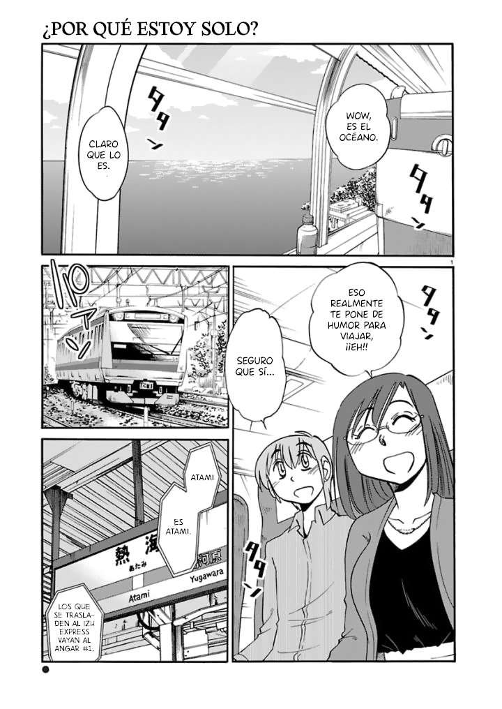 Rakujitsu no Pathos Capítulo 40 - Page 3