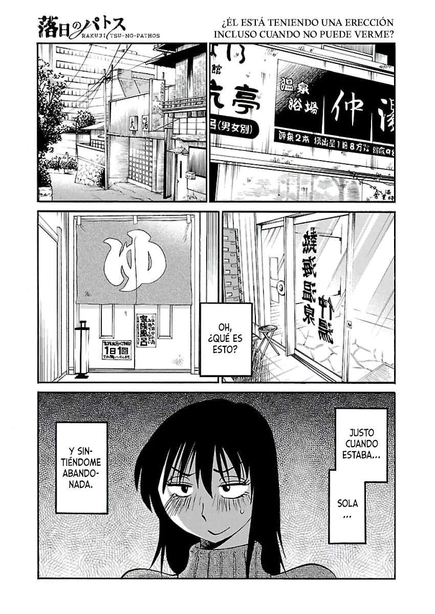 Rakujitsu no Pathos Capítulo 41 - Page 2