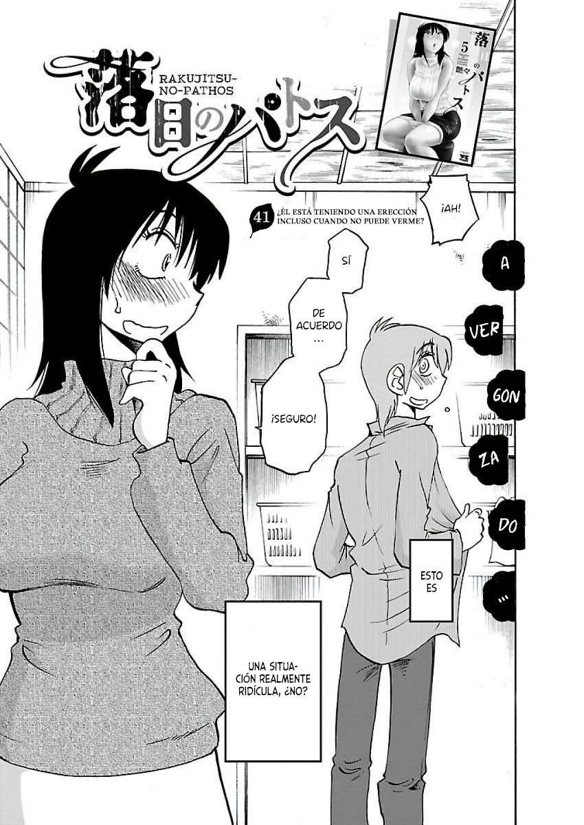 Rakujitsu no Pathos Capítulo 41 - Page 4