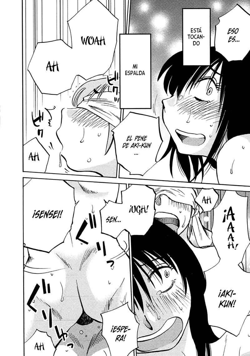 Rakujitsu no Pathos Capítulo 42 - Page 17