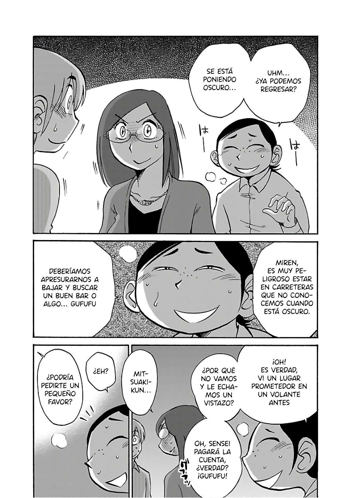 Rakujitsu no Pathos Capítulo 43 - Page 23