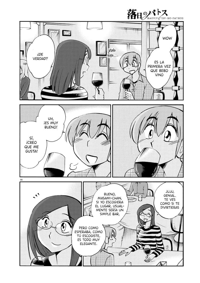 Rakujitsu no Pathos Capítulo 44 - Page 15