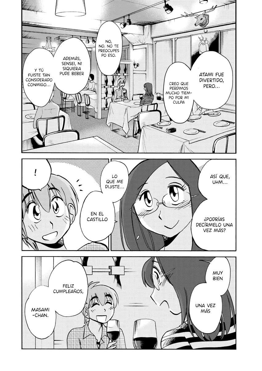 Rakujitsu no Pathos Capítulo 44 - Page 16