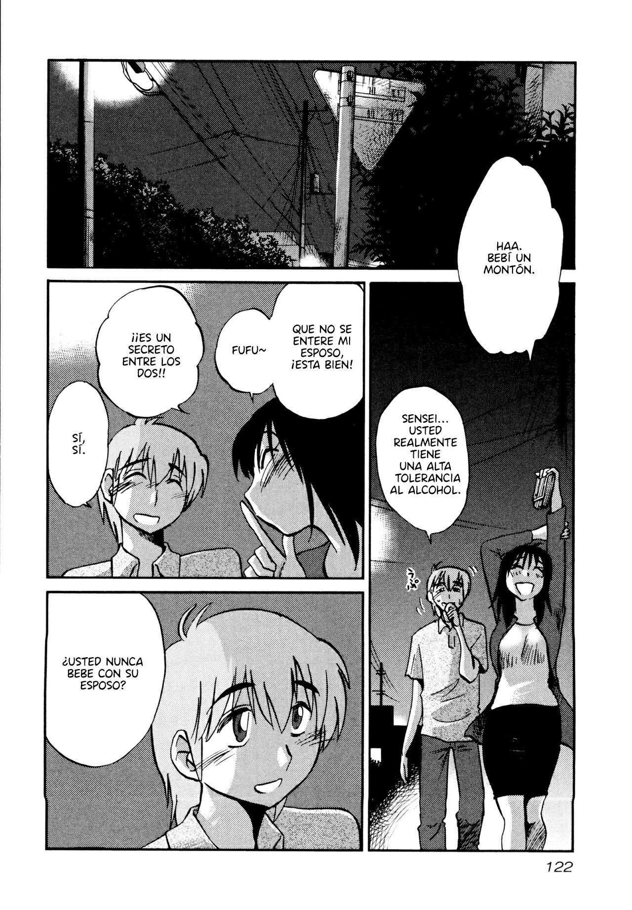 Rakujitsu no Pathos Capítulo 5 - Page 15