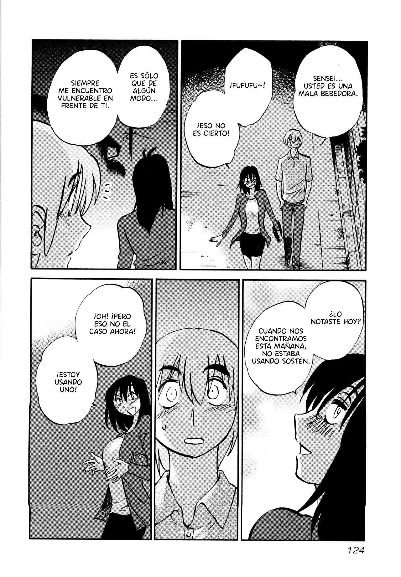 Rakujitsu no Pathos Capítulo 5 - Page 17