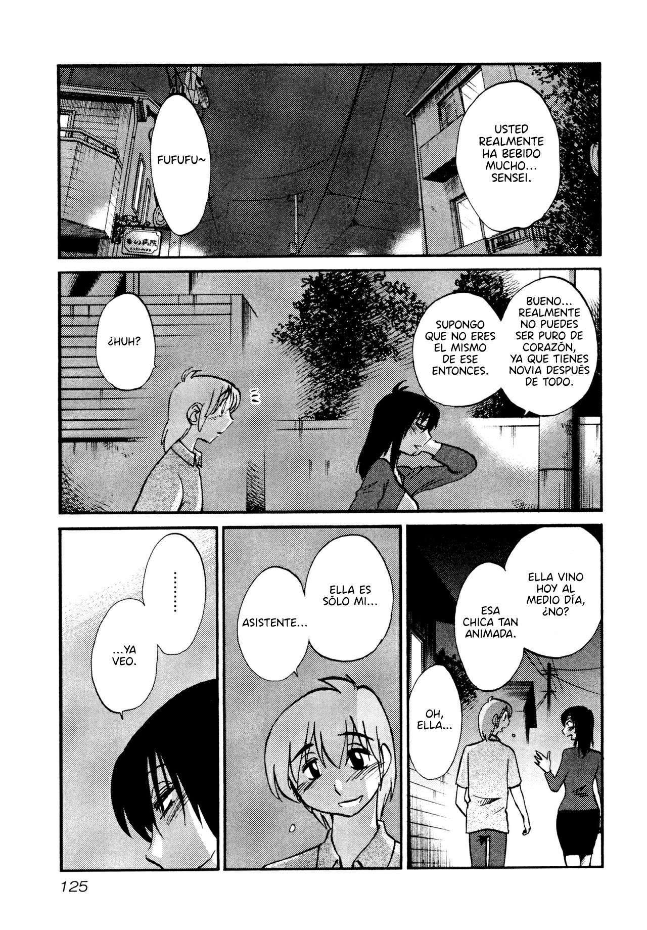 Rakujitsu no Pathos Capítulo 5 - Page 18