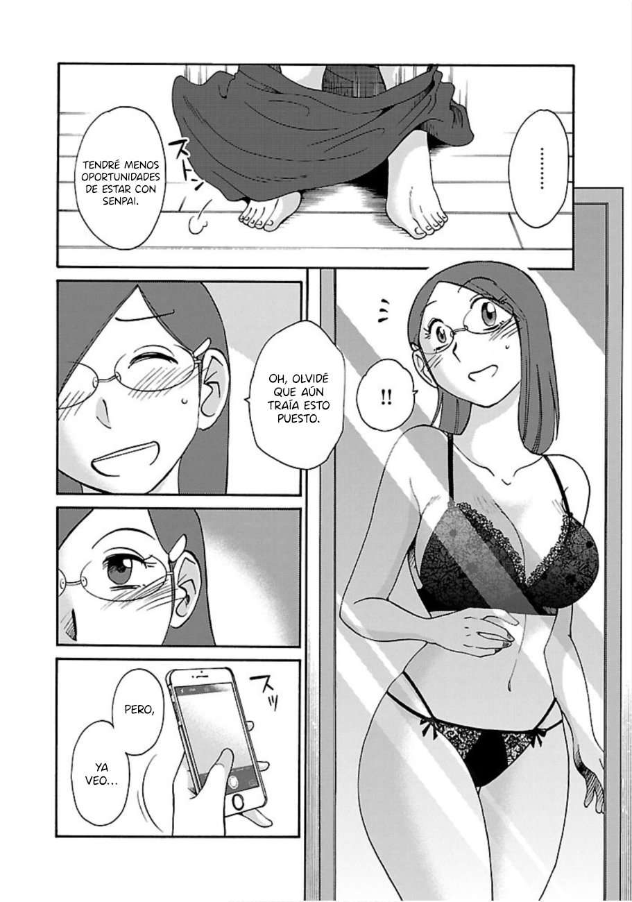 Rakujitsu no Pathos Capítulo 50 - Page 21