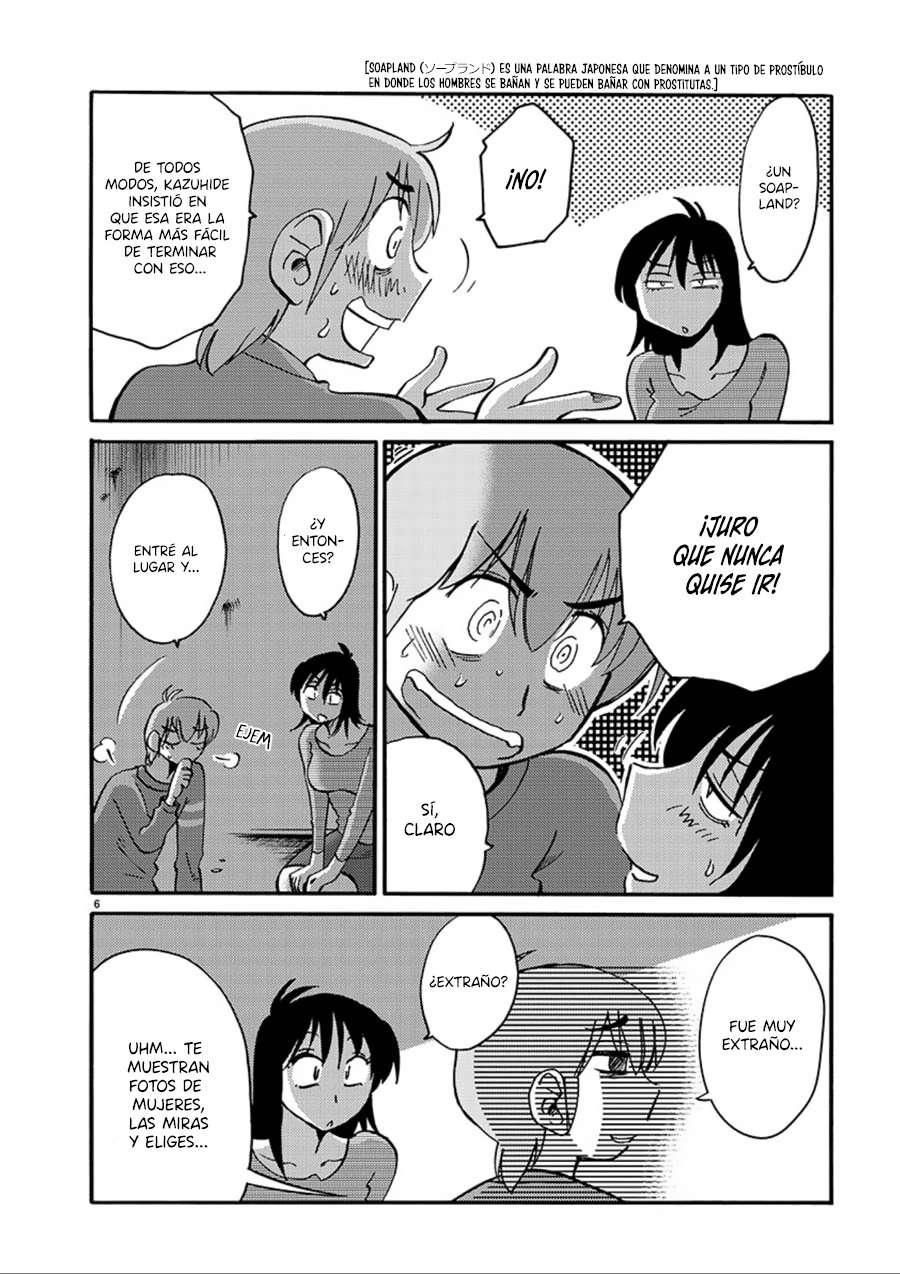 Rakujitsu no Pathos Capítulo 53 - Page 7