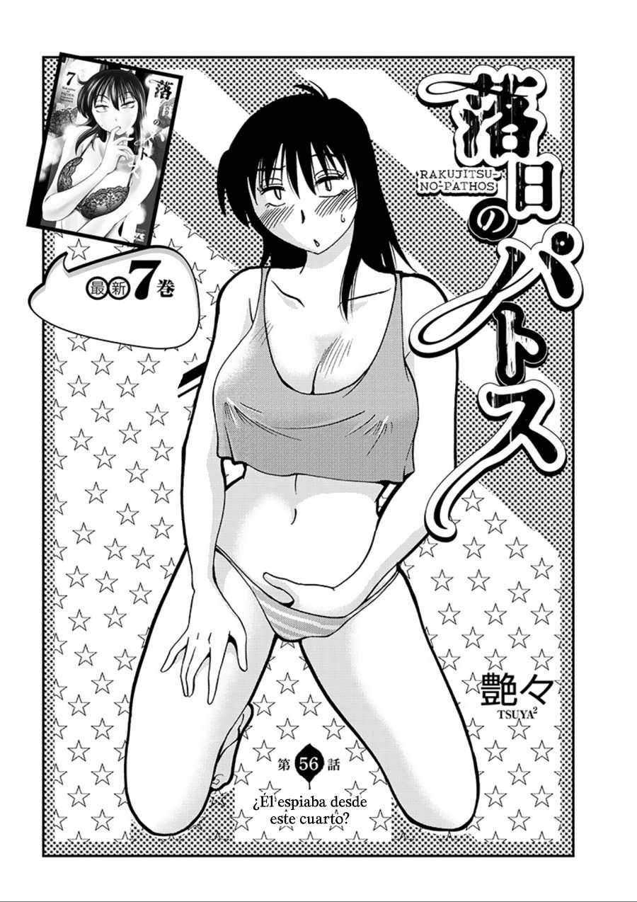 Rakujitsu no Pathos Capítulo 56 - Page 2