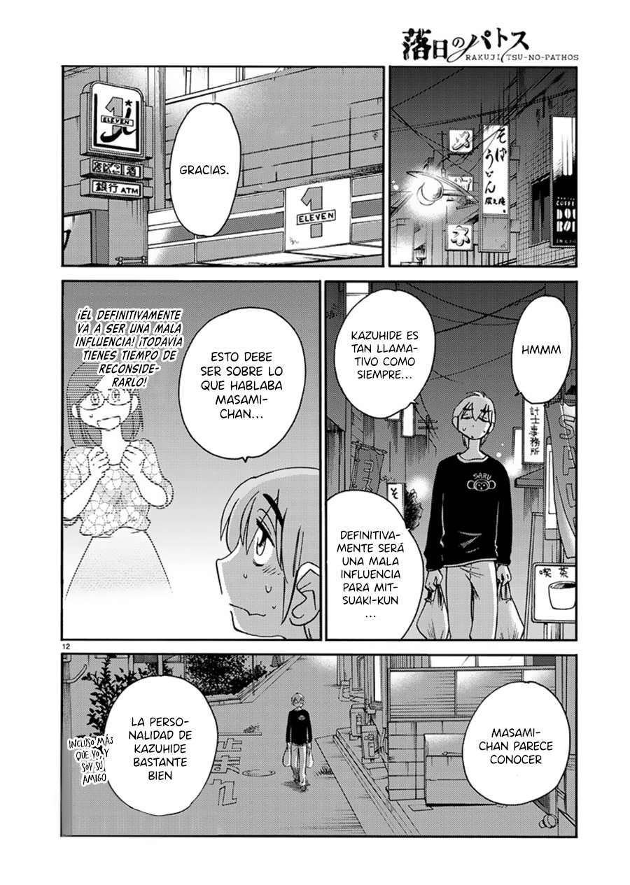 Rakujitsu no Pathos Capítulo 58 - Page 13