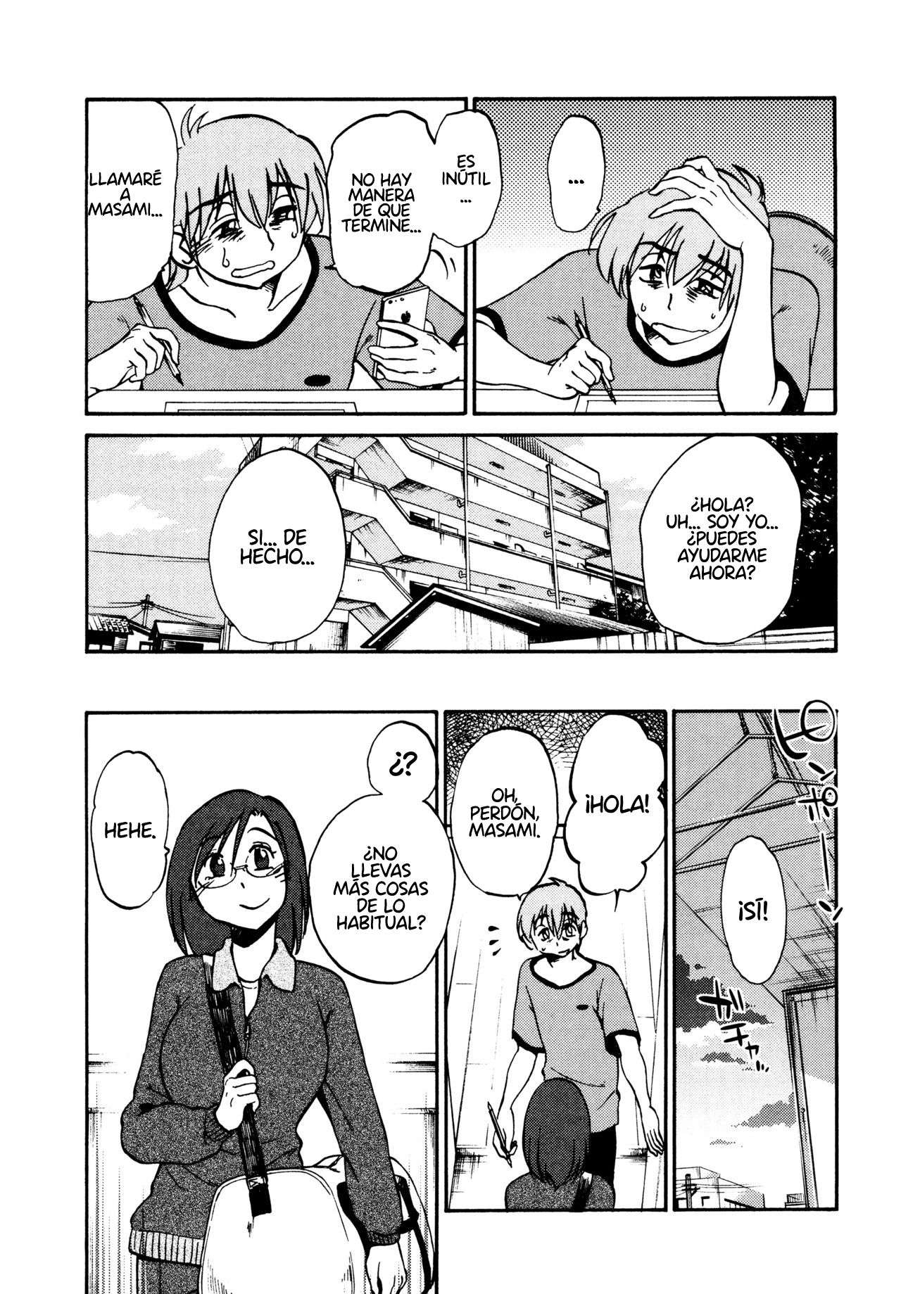 Rakujitsu no Pathos Capítulo 6 - Page 24