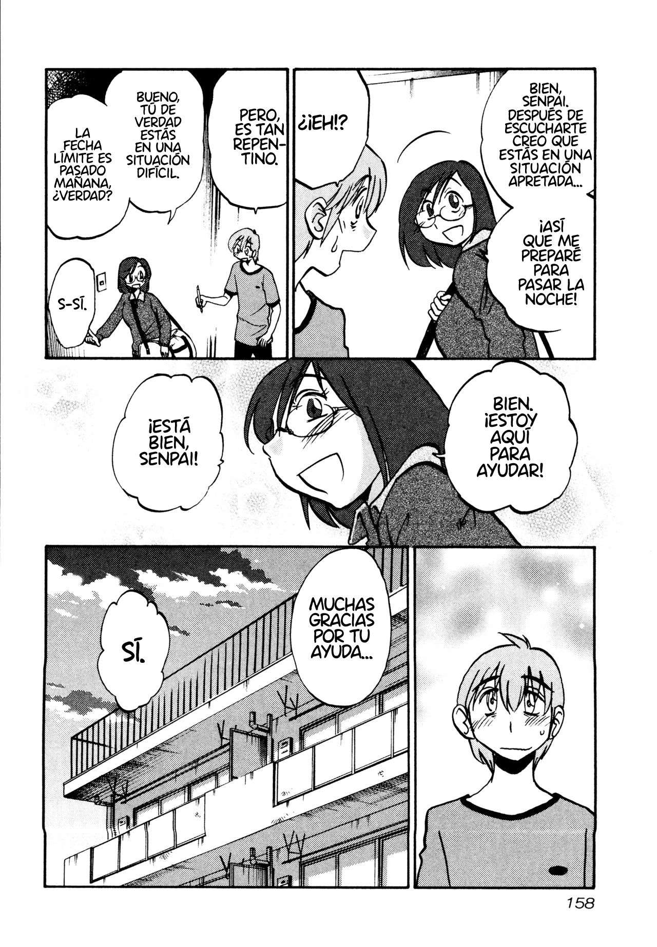 Rakujitsu no Pathos Capítulo 6 - Page 25