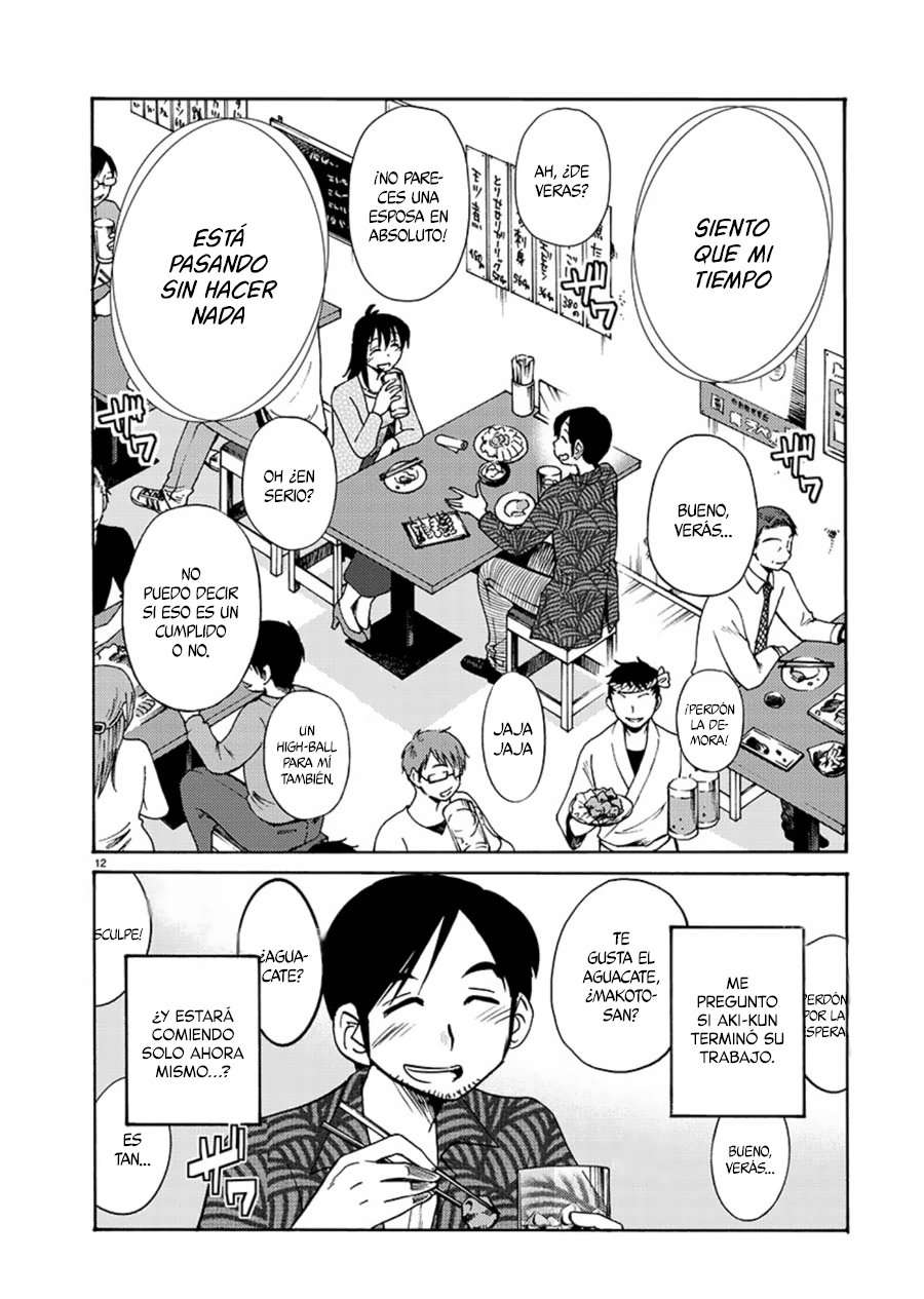 Rakujitsu no Pathos Capítulo 61 - Page 14