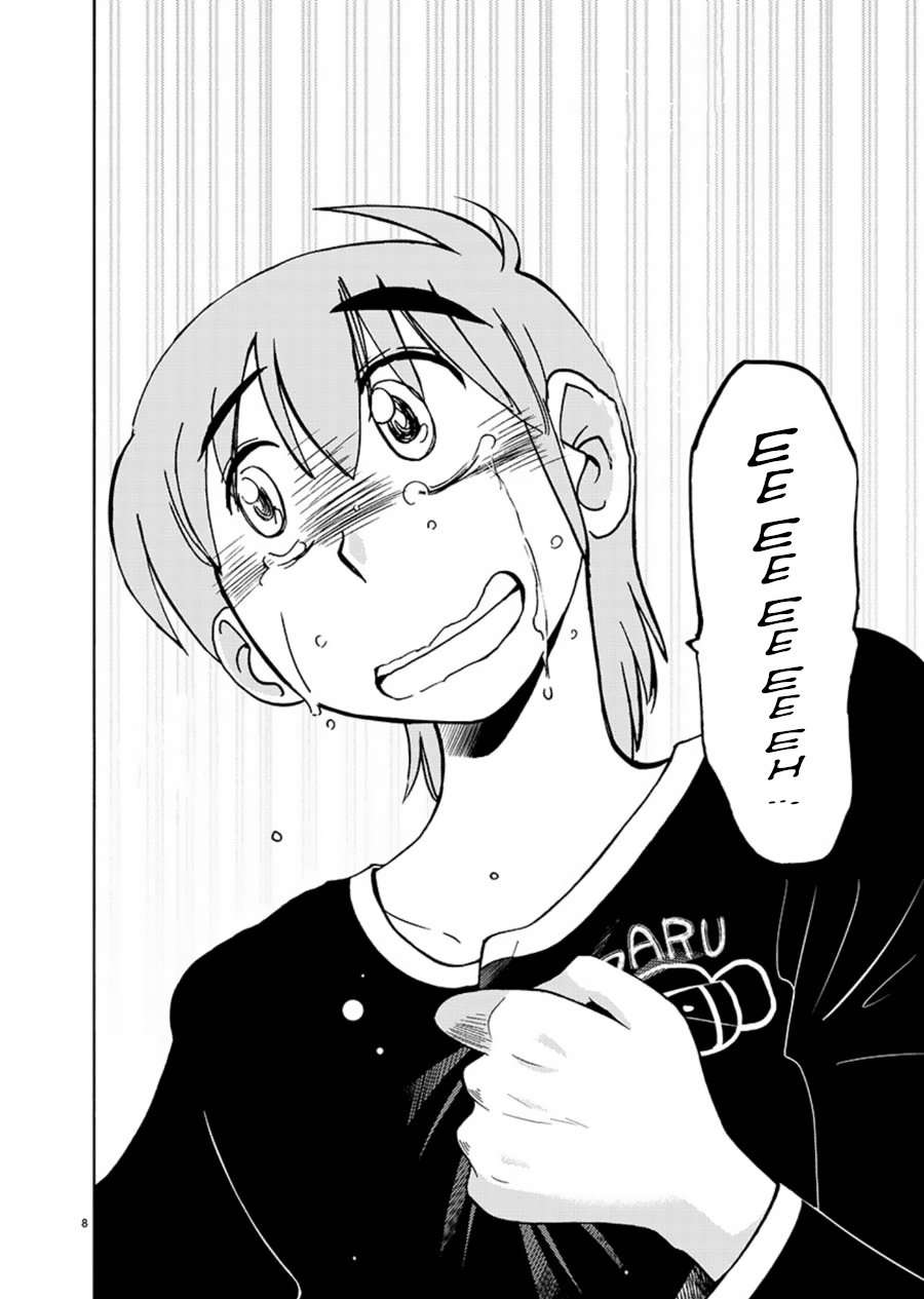 Rakujitsu no Pathos Capítulo 62 - Page 9