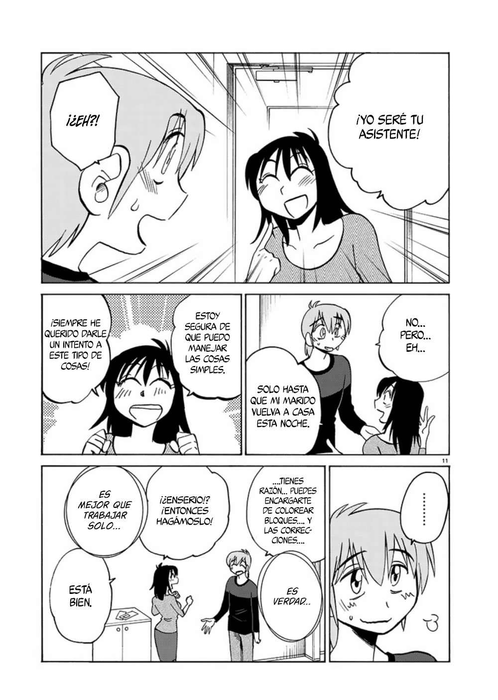 Rakujitsu no Pathos Capítulo 69 - Page 12