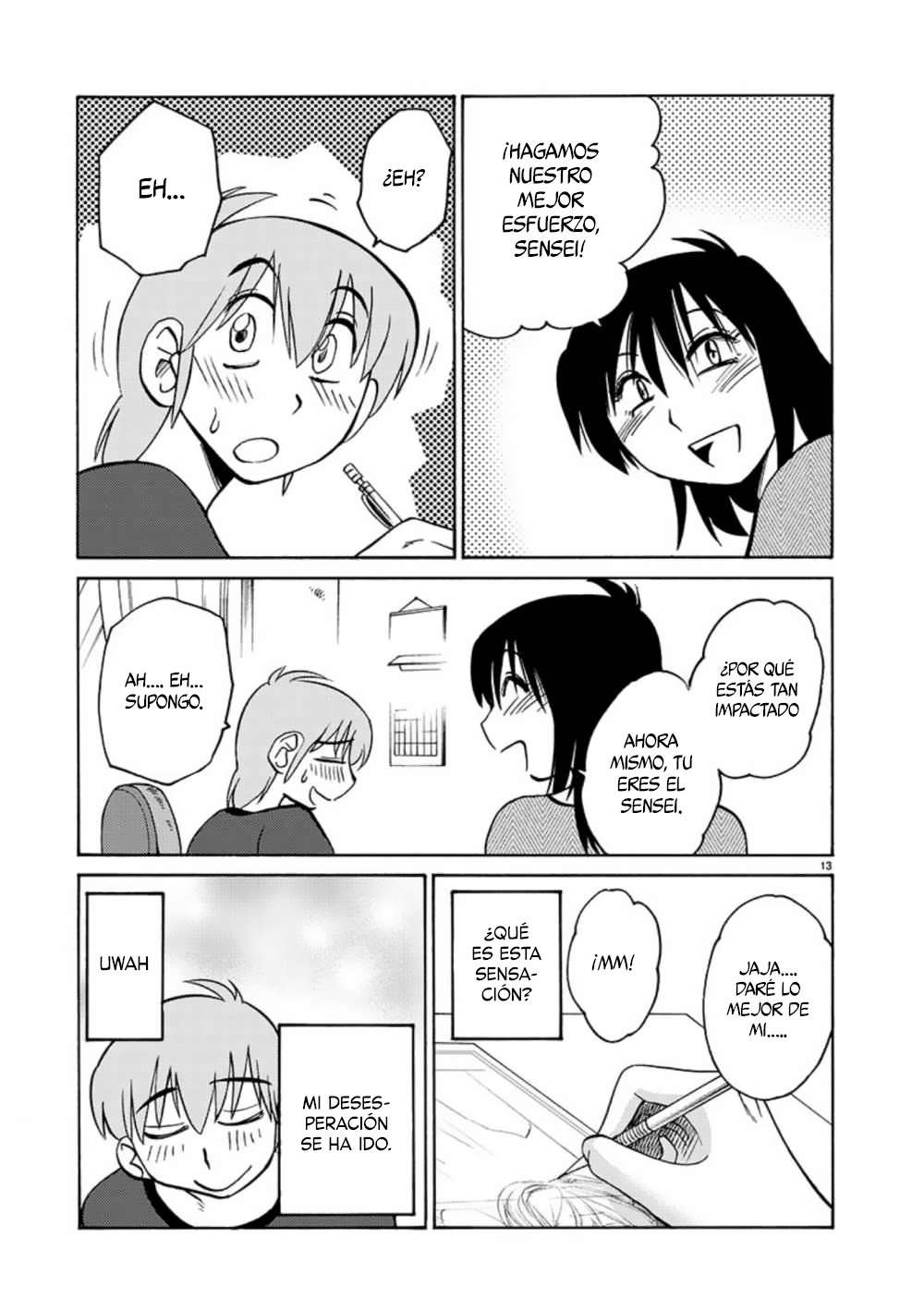 Rakujitsu no Pathos Capítulo 69 - Page 14