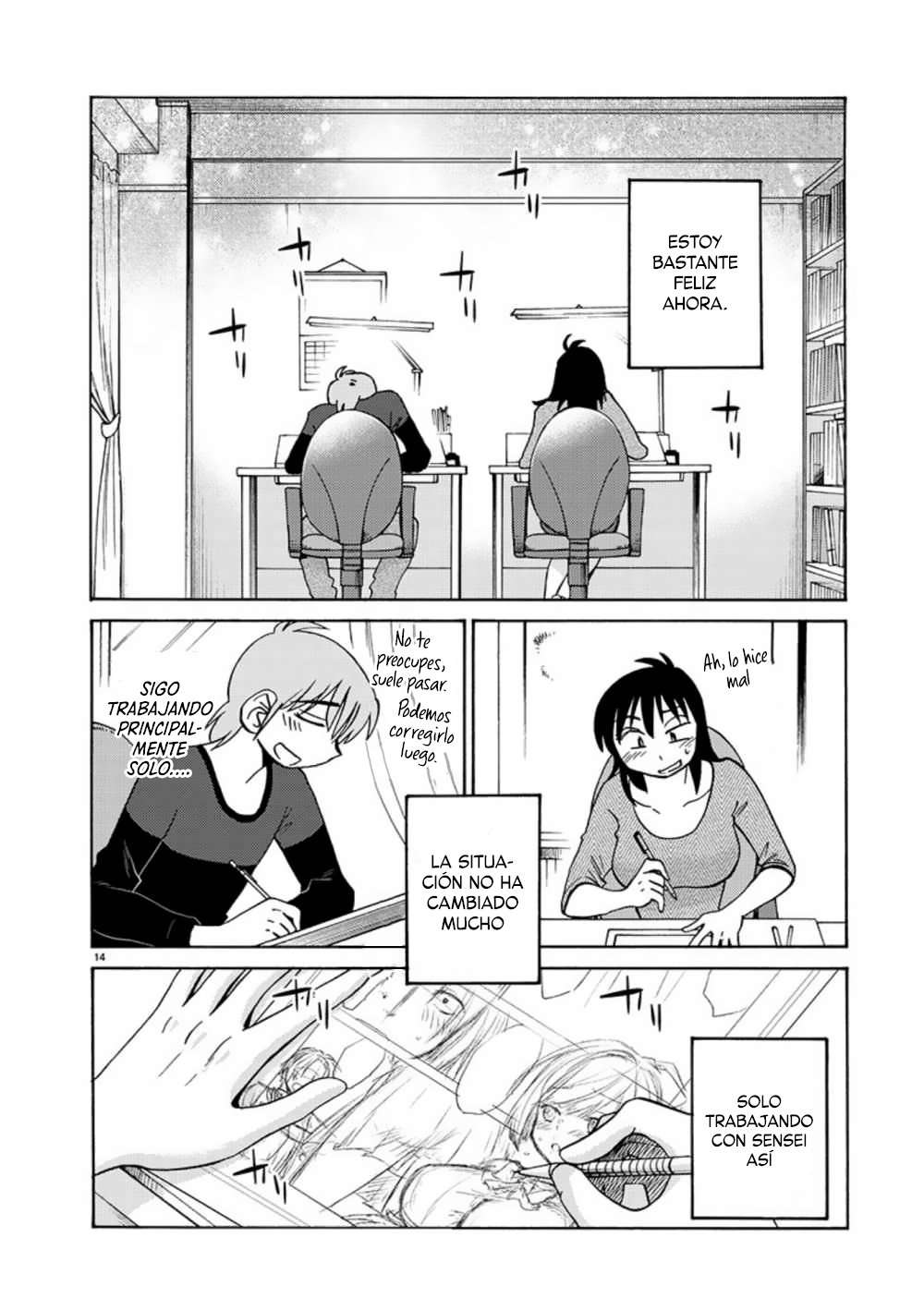 Rakujitsu no Pathos Capítulo 69 - Page 15