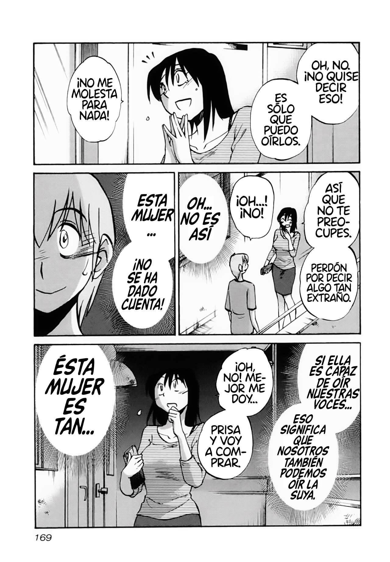 Rakujitsu no Pathos Capítulo 7 - Page 12