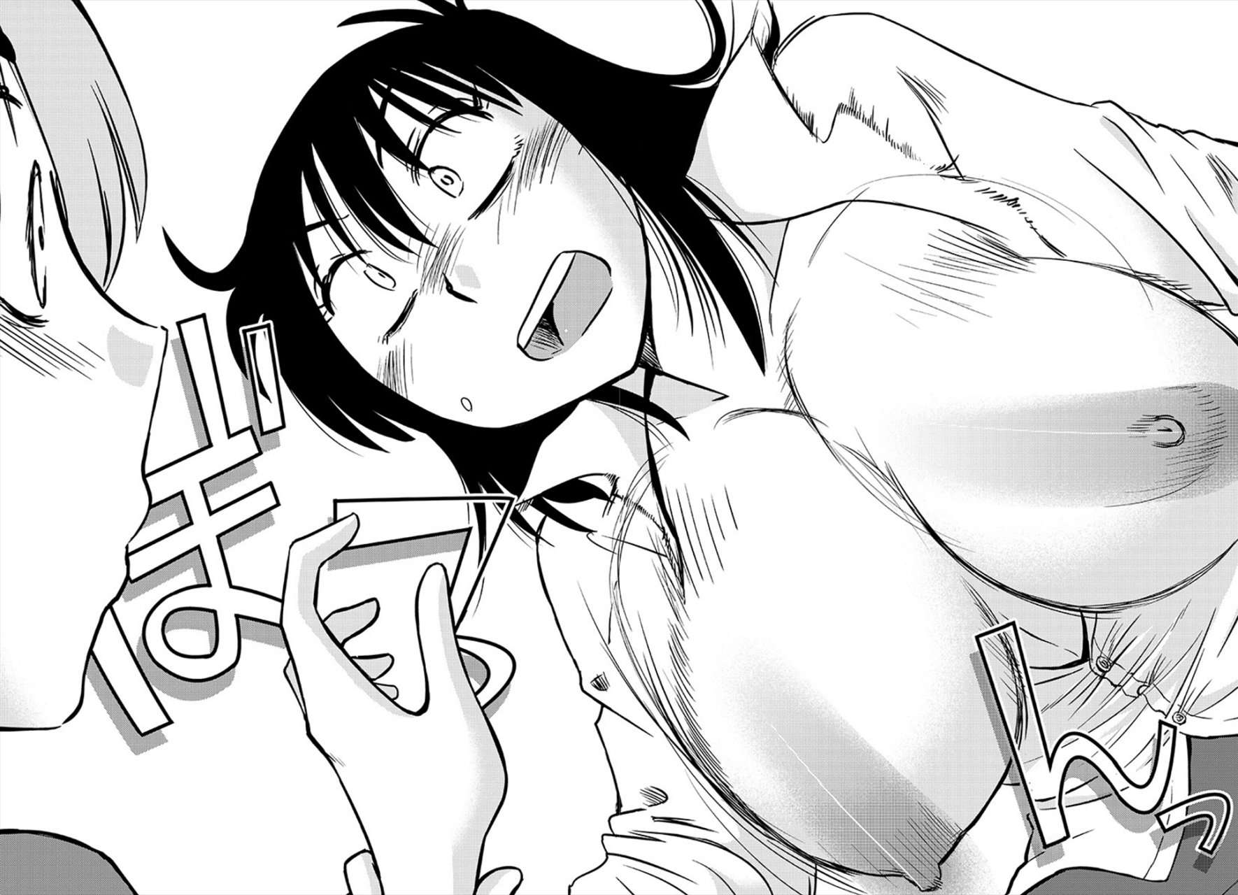 Rakujitsu no Pathos Capítulo 72 - Page 21