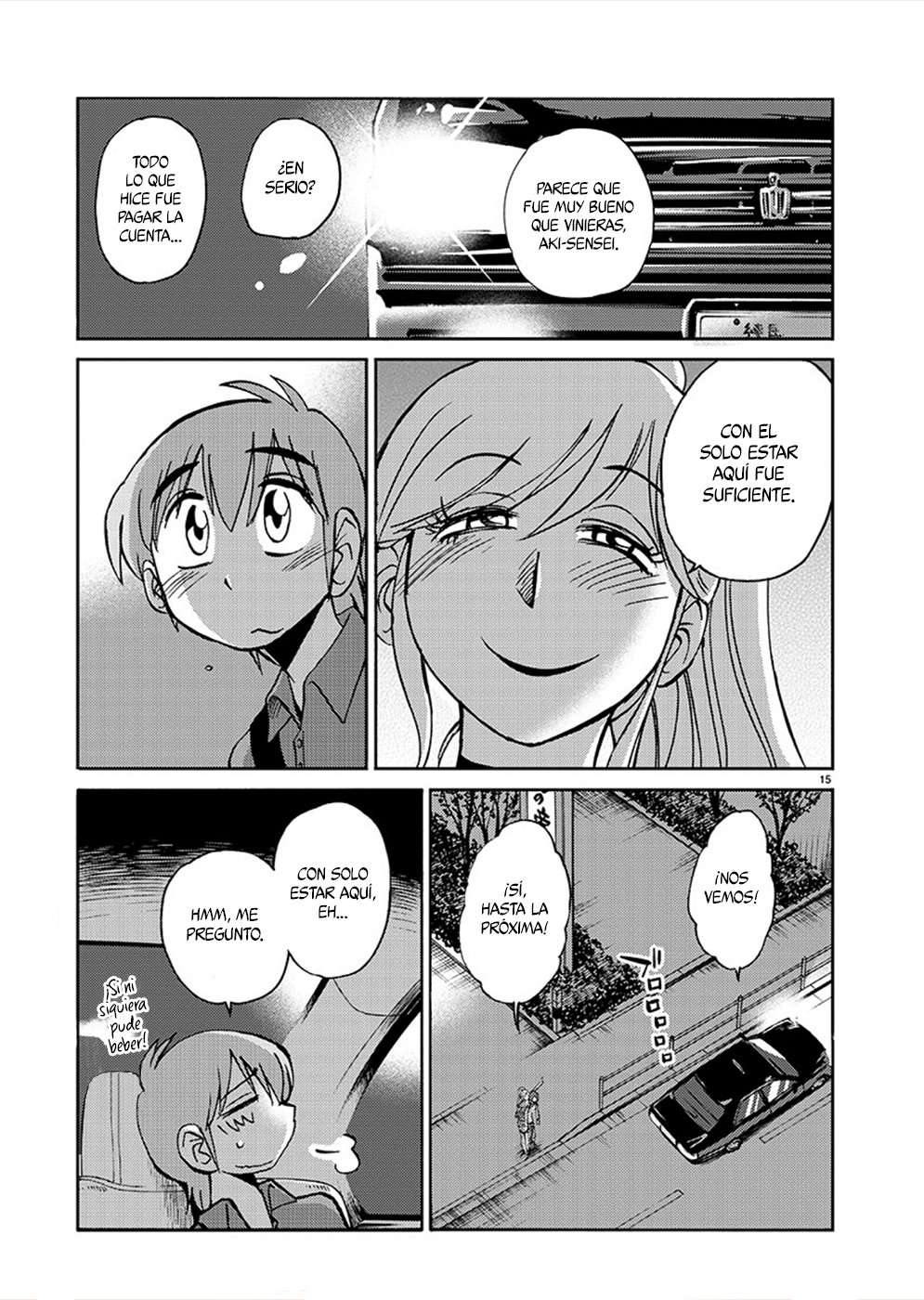 Rakujitsu no Pathos Capítulo 74 - Page 15
