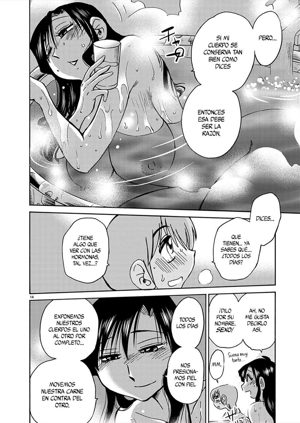 Rakujitsu no Pathos Capítulo 76 - Page 16