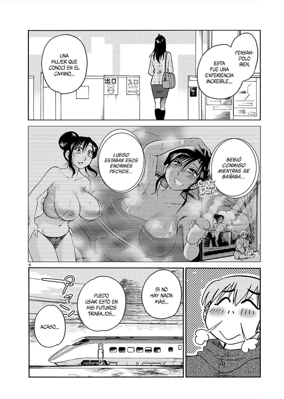 Rakujitsu no Pathos Capítulo 77 - Page 7