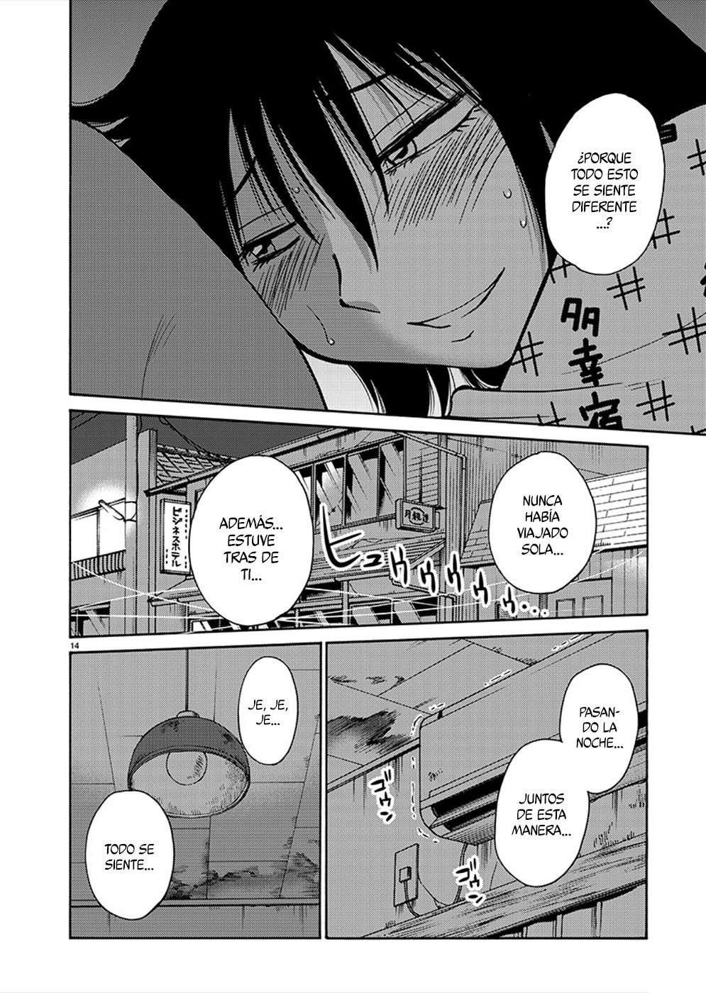 Rakujitsu no Pathos Capítulo 79 - Page 14