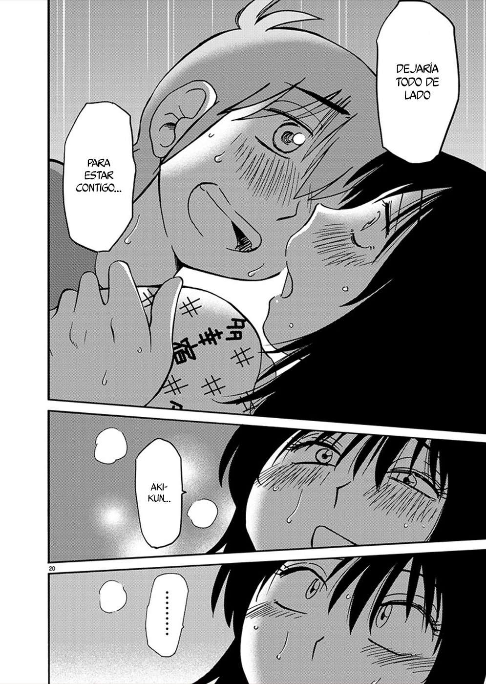 Rakujitsu no Pathos Capítulo 79 - Page 19