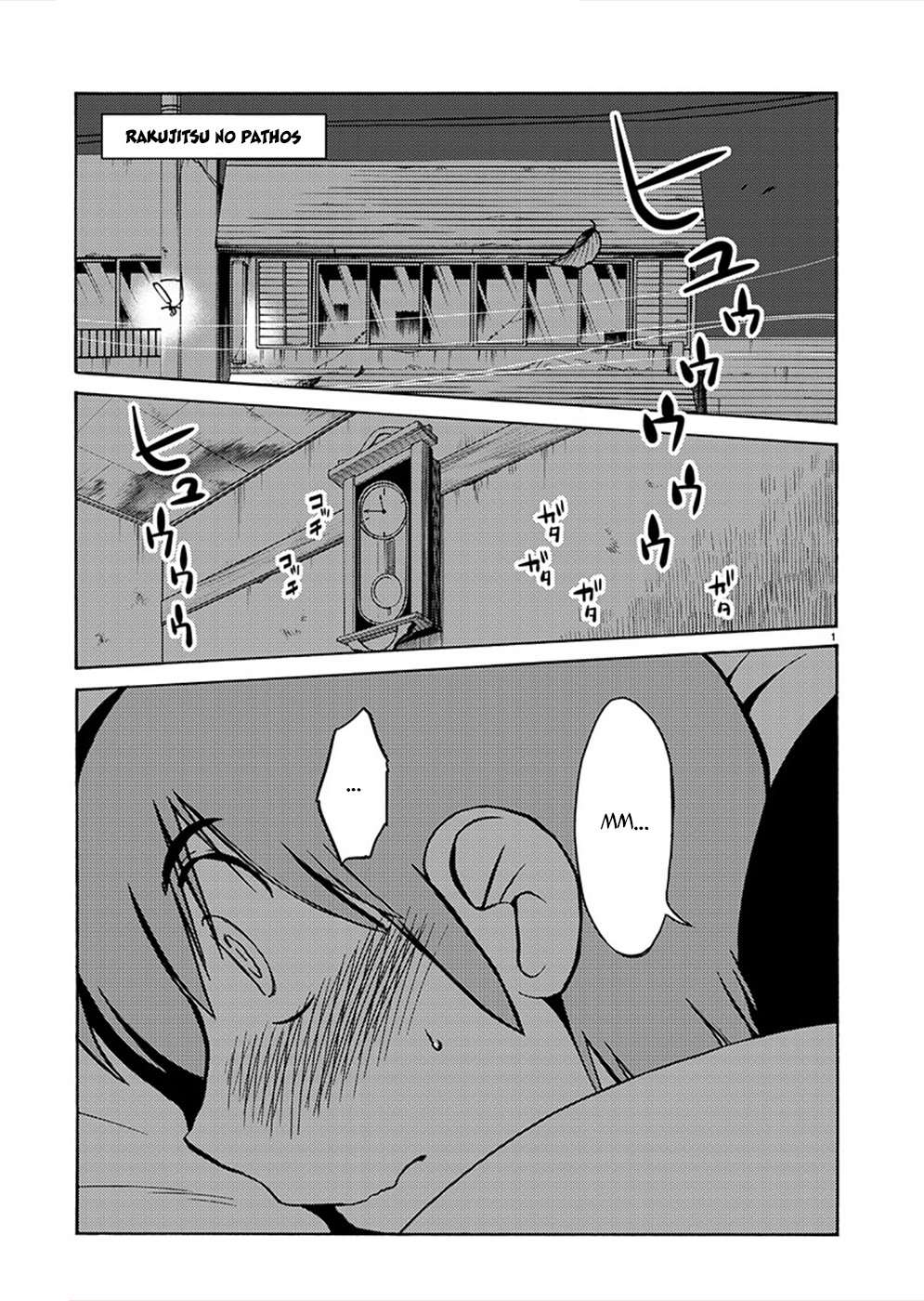 Rakujitsu no Pathos Capítulo 79 - Page 2