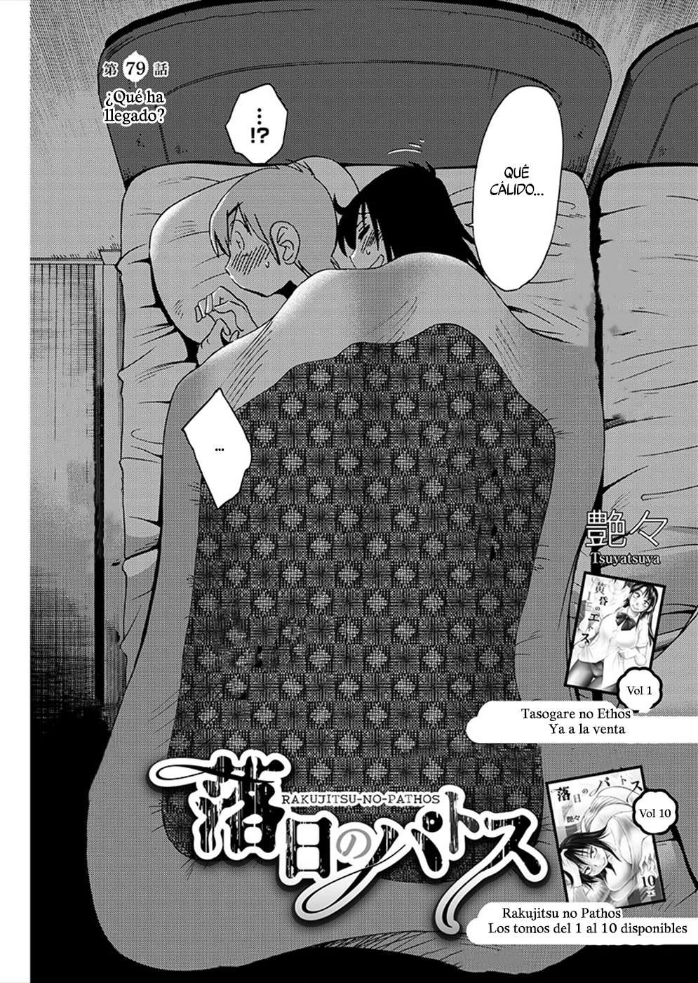 Rakujitsu no Pathos Capítulo 79 - Page 3