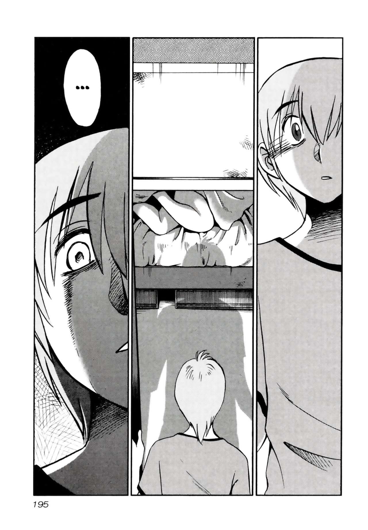 Rakujitsu no Pathos Capítulo 8 - Page 15