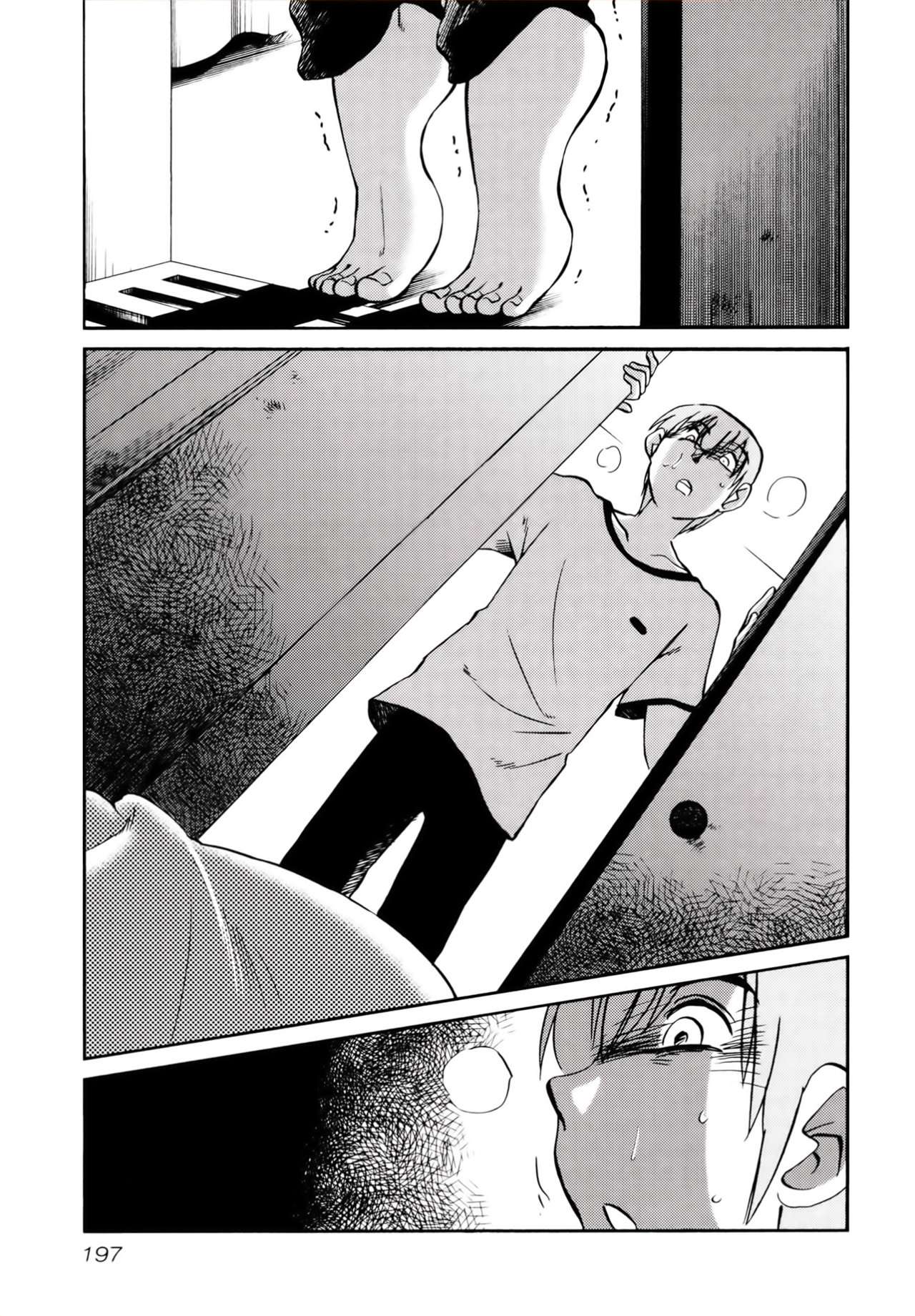 Rakujitsu no Pathos Capítulo 8 - Page 17