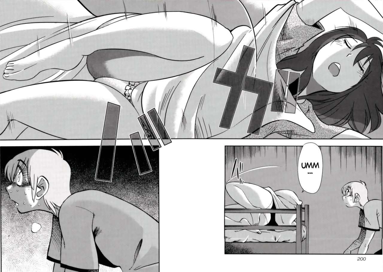 Rakujitsu no Pathos Capítulo 8 - Page 20